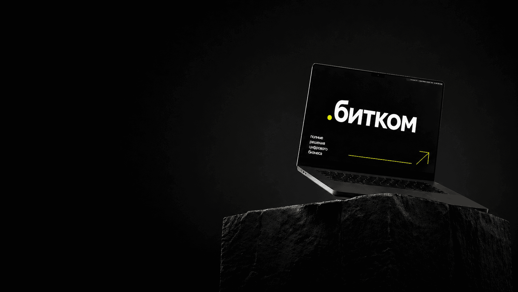 Битком